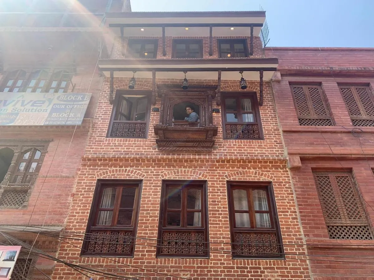 Studio Apartment At Unesco Heritage Site 카트만두